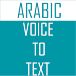 ikon Arabic Voice To Text Converter