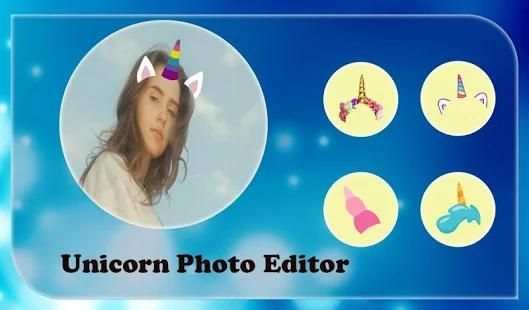 Unicorn Photo Editor screenshot 6