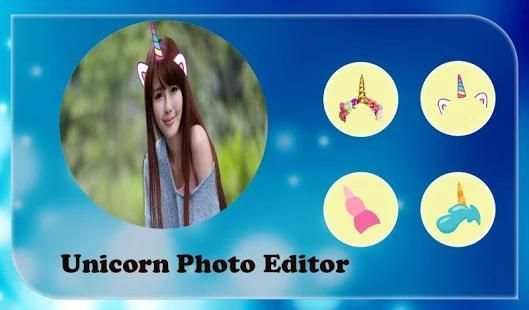 Unicorn Photo Editor screenshot 3