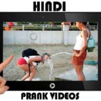 Desi Prank and Comedy Videos