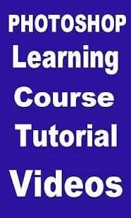PHOTOSHOP Full Learning Course Tutorial Videos screenshot 1
