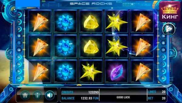 King Play screenshot 3