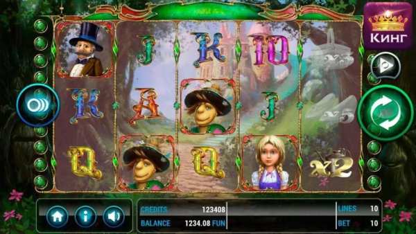 King Play screenshot 2
