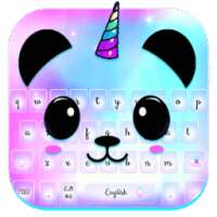 Cute Panda Keyboard Theme