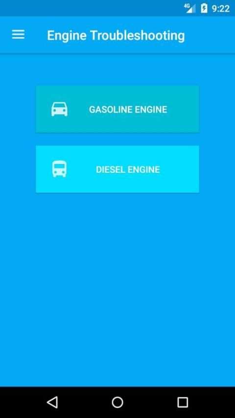Engine Troubleshooting screenshot 5