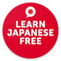Learn Japanese with JapanesePod101 on 9Apps