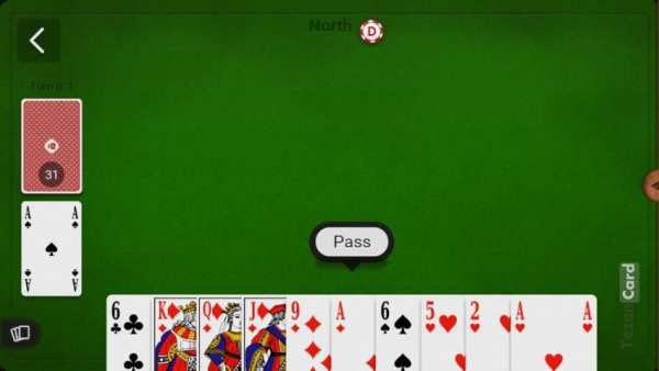 Gin Rummy स्क्रीनशॉट 5