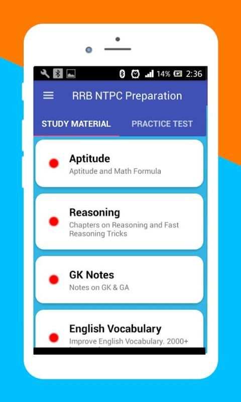 RRB NTPC Preparation स्क्रीनशॉट 1