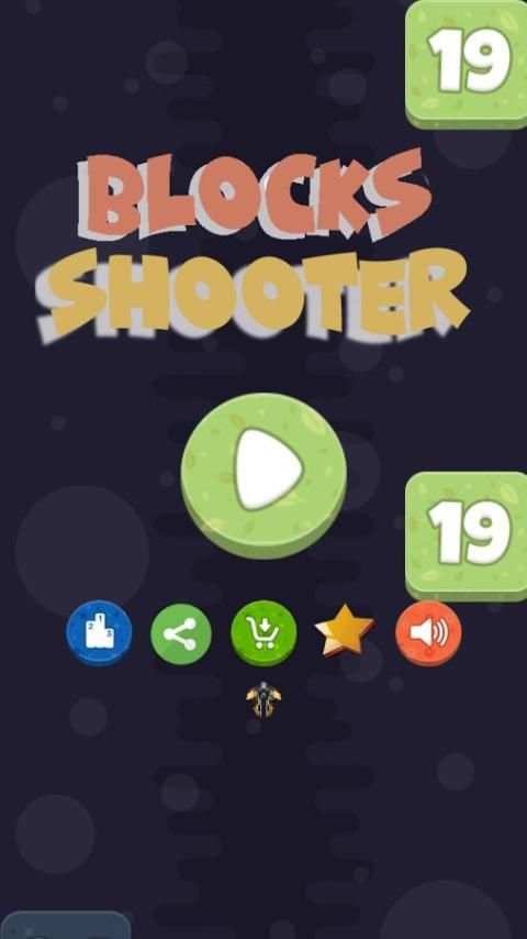 Fire break shooter screenshot 3