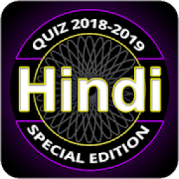 ikon Play Crorpati hindi 2018