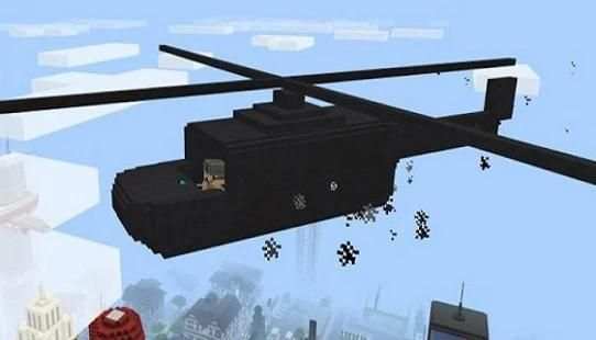 Helicopter Addon Minecraft PE screenshot 3