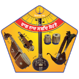 Jawaddi Taksal आइकन