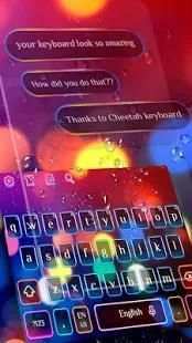 Colorful SMS Neon Keyboard 2 تصوير الشاشة