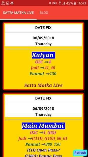 Satta Matka Live स्क्रीनशॉट 2