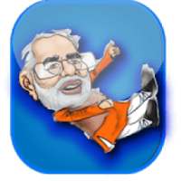 Modi Fall