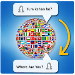 Text Transliteration Keyboard, Chat transliterator icon