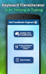 Text Transliteration Keyboard, Chat transliterator screenshot 1