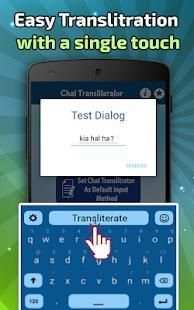 Text Transliteration Keyboard, Chat transliterator screenshot 3