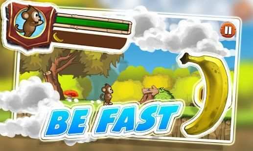 Jungle Monkey Run : banana king screenshot 5