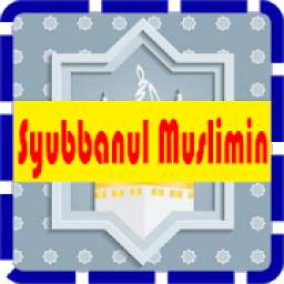 Syubbanul Muslimin Offline Terlengkap