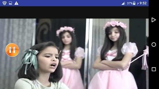 اغنية البكاية نتالي بدون نت 2018
‎ screenshot 3