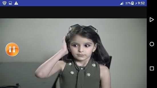 اغنية البكاية نتالي بدون نت 2018
‎ screenshot 2