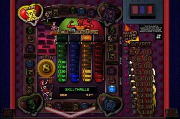 Horror Show The Fruit Machine स्क्रीनशॉट 17