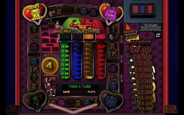 Horror Show The Fruit Machine स्क्रीनशॉट 12