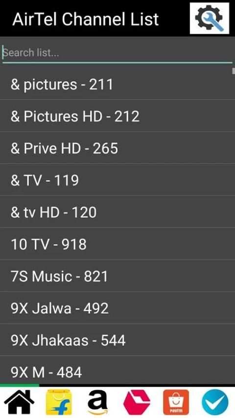 AirTel Digital TV Channel screenshot 8