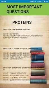 EXAMS GUIDE screenshot 1