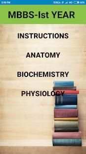 EXAMS GUIDE screenshot 3