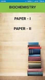 EXAMS GUIDE screenshot 2
