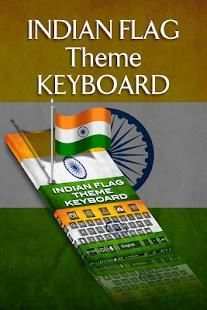 Indian Flag Keyboard screenshot 1