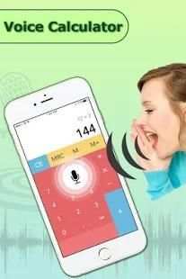 Voice Calculator 2018 screenshot 4