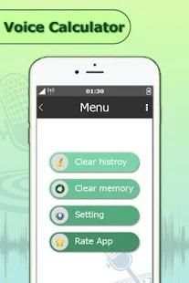 Voice Calculator 2018 screenshot 1