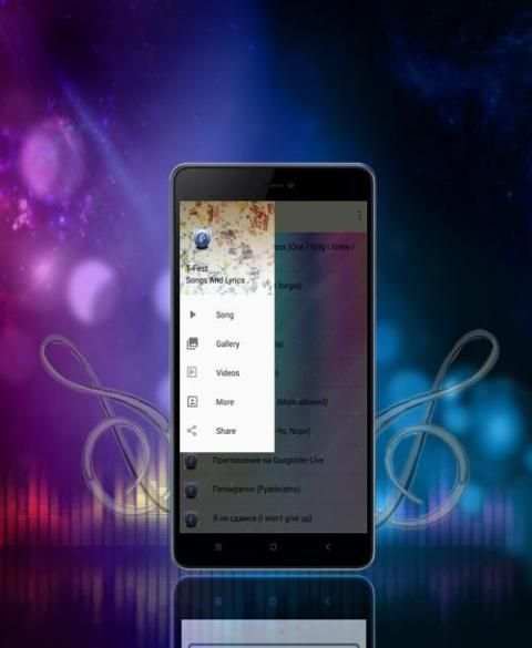 T-Fest - Улети screenshot 3