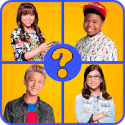 ikon Guess Shakers Game - Trivia Game