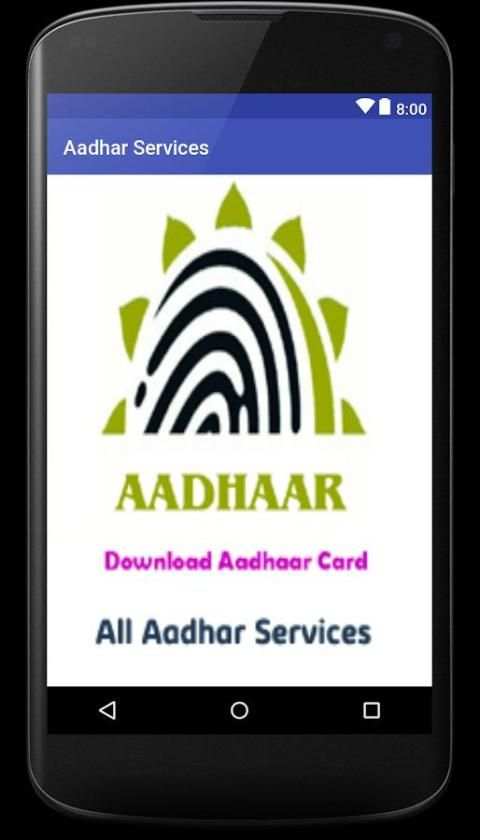 download aadhar screenshot 2