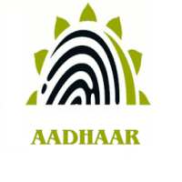download aadhar