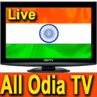 Odia TV Channels All HD