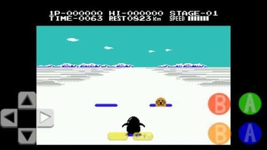Ultimate NES Classic Edition screenshot 1
