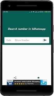 Open Whatsapp Number स्क्रीनशॉट 2