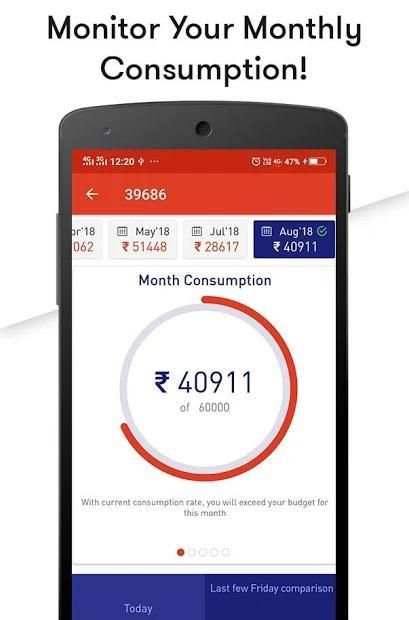 Gram Power स्क्रीनशॉट 1