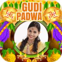 Gudi Padwa photo frames