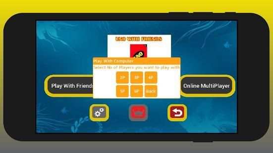 UNO Offline 2018 screenshot 4