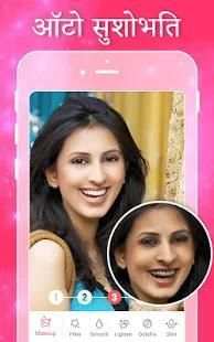Bestcamera - Selfie camera & Photo Editor स्क्रीनशॉट 2