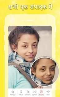 Bestcamera - Selfie camera & Photo Editor स्क्रीनशॉट 3
