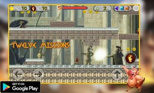 Hercules Roman Epic Clash screenshot 2