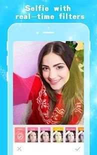 Bestcamera - Selfie camera & Photo Editor 3 تصوير الشاشة