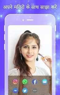 Bestcamera - Selfie camera & Photo Editor स्क्रीनशॉट 1
